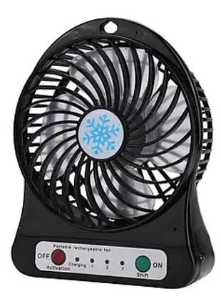 Портативний акумуляторний вентилятор mini fan xsfs-01