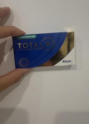 Контактні лінзи +3.00 astigmatism