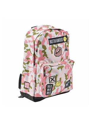 Шкільний портфель / рюкзак молодіжний yes t-67 smiley world military girl 41 x 32 x 13 см