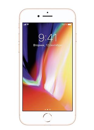 Iphone 8 gold 256 gb