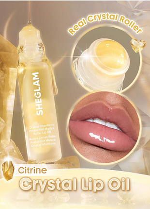 Масло для губ ssheglam protection mantra troller lip oil - citrine (6205)