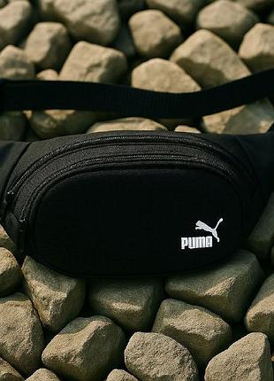 Бананка гаманець сумка через плече puma чорна спорт хлопчику пума