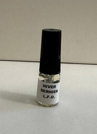 ❄️ les fragrances oubliées – hiver dernier, отливант, оригинал