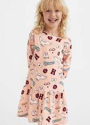 Сукня h&m 6-8(122-128)