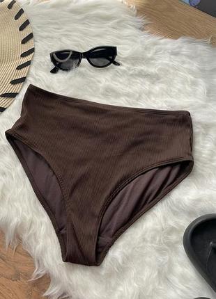Шоколадні плавки від купальника primark у рубчик із високою посадкою (розмір m / eur 40)
