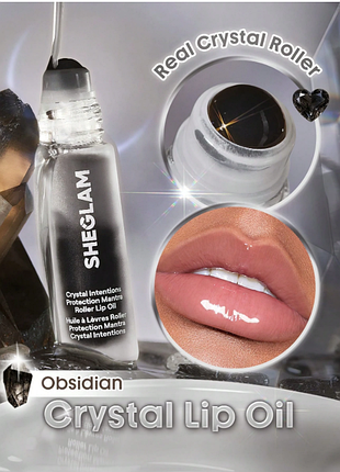 Масло для губ sheglam protection mantra roller lip oil - obsidian (6206)
