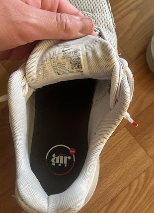 Nike air max puls 4