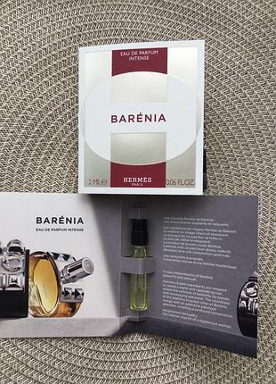 Новинка 2025 року hermes barenia intense  парфумована вода