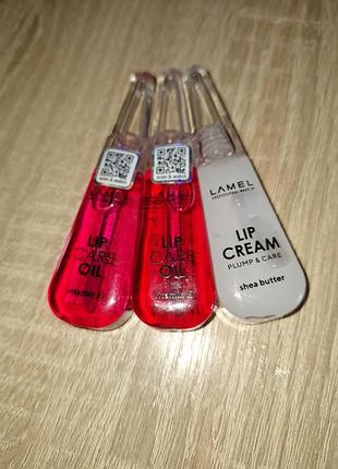 Lamel lip care oil