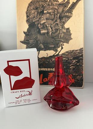 Salvador dali crazy red