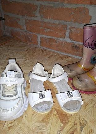3 пари взуття для дівчинки,  16-16.5см устілка