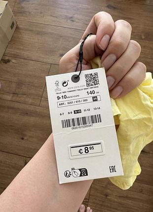 Топ блуза zara 5