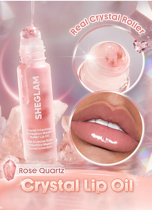 Масло для губ sheglam protection mantra roller lip oil - rose quartz (6207)