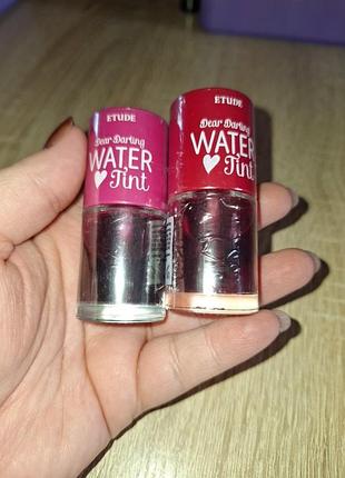 Etude water tint