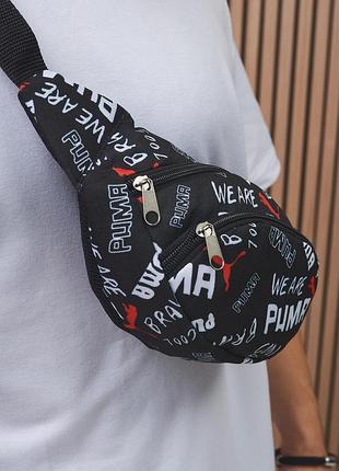 Бананка гаманець сумка через плече puma дитяча спорт хлопчику пума