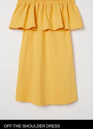 Хлопковое платье h&m  s 3