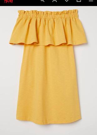Хлопковое платье h&m  s