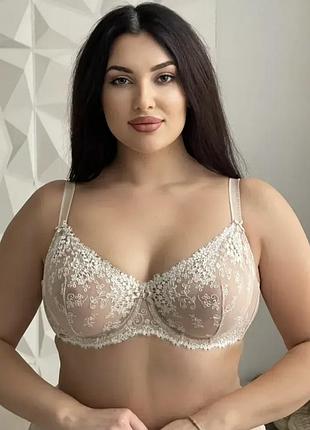 Новий бюстгальтер lanny mode 11830 бежевий