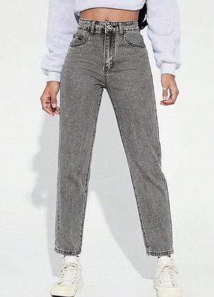 Сірі джинси mom fit жіночі