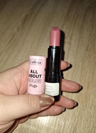 Callista all about color matte,508