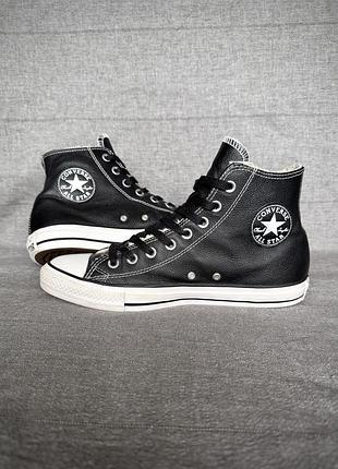 Кеди converse