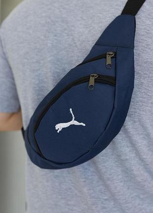 Бананка синя puma, сумка через плече спорт пума