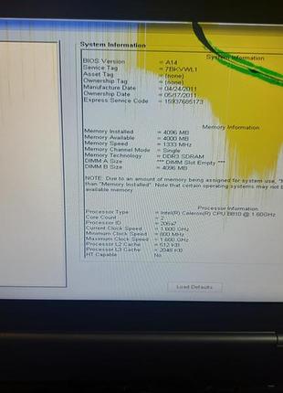 Матрица 15.6 40 pin для тестов и стендов dell latitude e5520