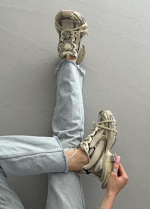 Balenciaga 3xl gold beige