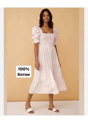 Платье хлопок на м