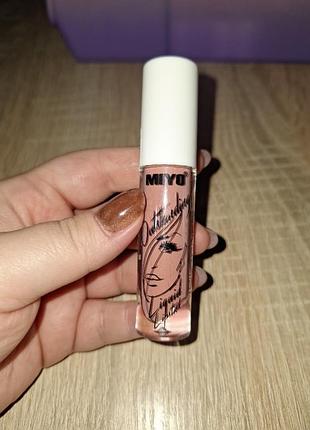 Miyo outstanding liquid lipstick,04