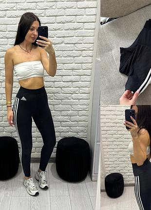 Лосіни adidas xs