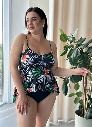 Яскравий купальник танкіні plus size