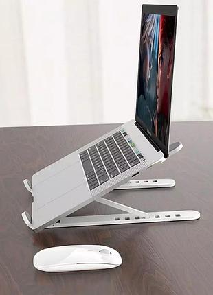 Подставка для ноутбука notebook bracket p1, складная регулируемая пластиковая, белая