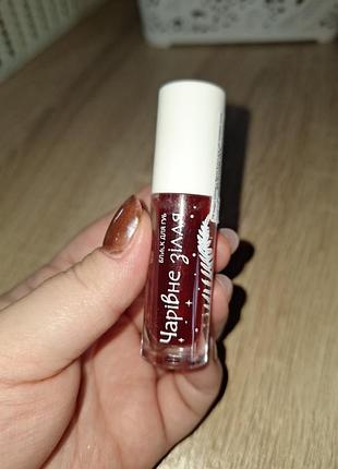 Colour intense×mavka,204 вишневое магия