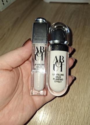 About face lip volume balm plumping effect