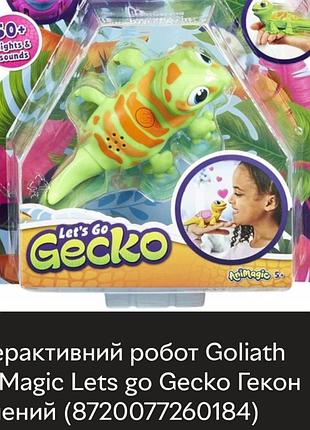 Интерактивный гекон зеленый 7