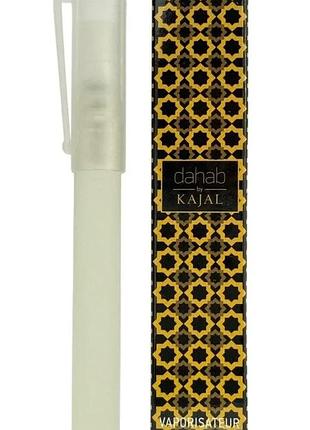 Жіночій міні парфум kajal perfumes paris dahab 10 мл