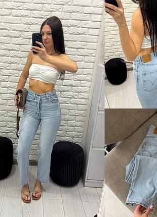Джинси levi’s xxs