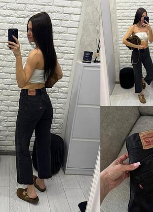 Джинси levi’s xxs