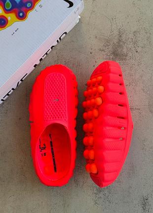 Mind 001 solar red 3