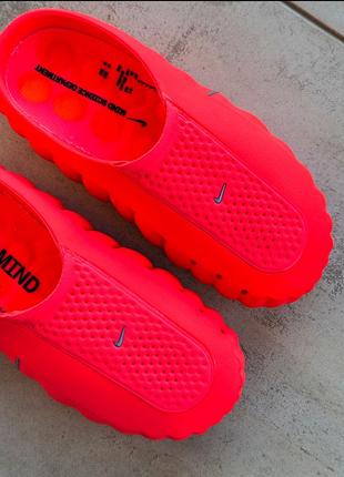 Mind 001 solar red 7