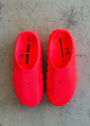 Mind 001 solar red 8
