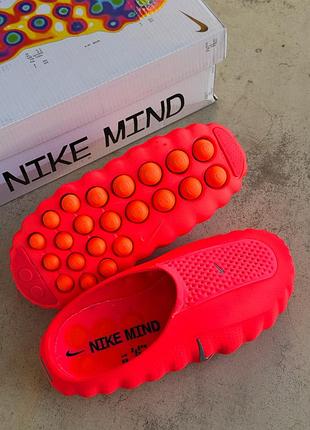 Mind 001 solar red 6