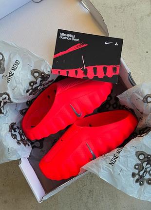 Mind 001 solar red