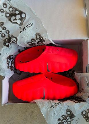 Mind 001 solar red 2