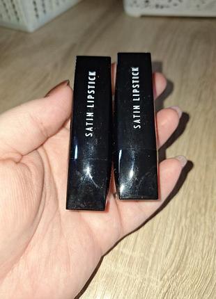 Golden rose satin lipstick