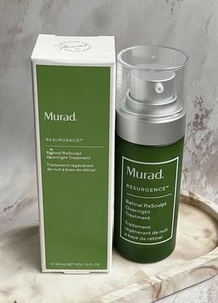 Унікальна інкапсульована сироватка з ретиналем murad resurgence retinal resculpt overnight treatment