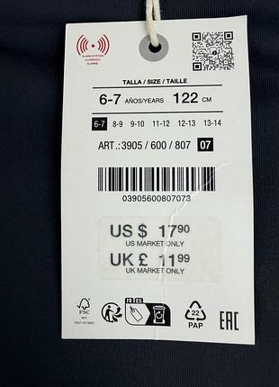 Боді zara оригинал 3