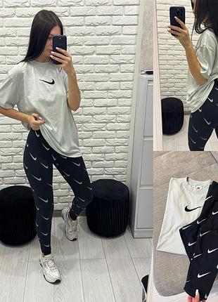 Комплект nike