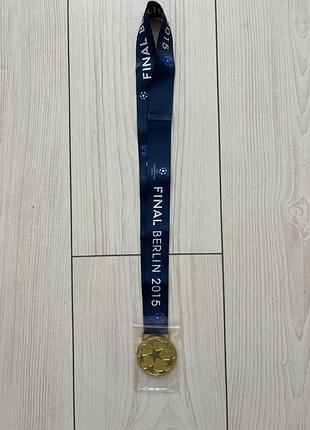 Медаль ліги чемпіонів 2015